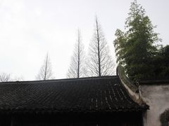 -南京中国近代史遗址博物馆(南京总统府)