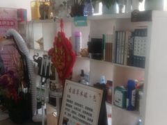-润合汇养生馆(佳宁娜广场店)