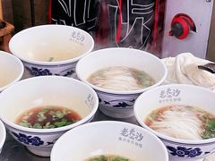 -老长沙原汁原味粉馆(韭菜园店)