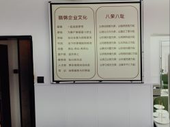 点击看大图 -LJOY丽锦造型·烫发染发