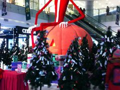 店内环境-凯德广场(学府店)