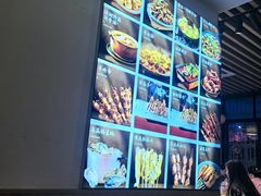 -郑记•不夜城烧烤•龙虾•虾蟹(黄鹤楼店)