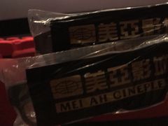 -天津美亚HeyLED影城(天津水游城店)