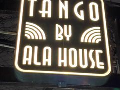 -Tango by Ala House