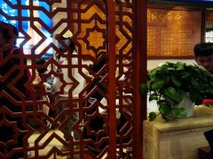 -丝路伊兰·兰州牛肉面(牛街总店)
