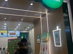 -凯德广场(学府店)