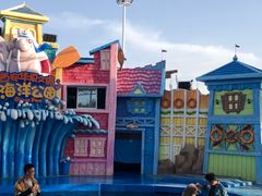 -华夏文旅海洋公园