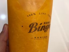 -Bingo宾果每日(万达店)