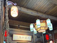 -缘来聚·徽菜名店(黄山宏村店)