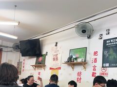 大堂-炒豆合作社(东四总店)