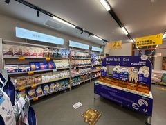 -帕帕拉兹宠物(亚洲旗舰店)