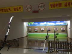 -道顺射箭·团建·骑射(张杨路店)