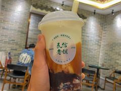 -民信老铺(双皮奶博物馆店)