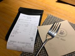 -半悦牛排(龙湖西宸天街店)