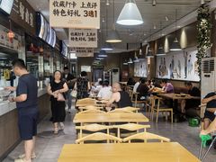 -三好食堂(煎饺·馄饨·肉饼米线·盛世广场店)
