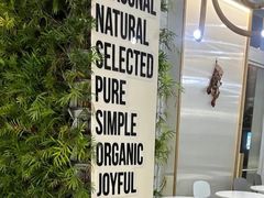 -Green Option(官舍店)