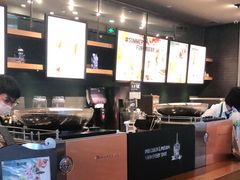 -星巴克(上海虹桥新天地二店)