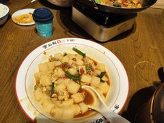 -富正毅三下锅·湘西韵味(天门山索道店)