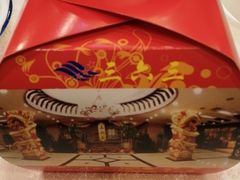 -三六三杭州菜(水上总店)