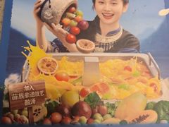 -海底捞火锅(王府井银泰in88店)