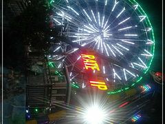 -如皋市龙游湖欢乐世界