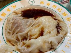 -西关明记肠粉(荔枝湾店)