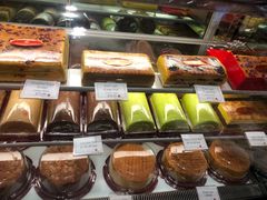 -Bengawan Solo(Changi Airport Terminal 2)
