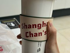 -陈记甜品窝(中山北路店)