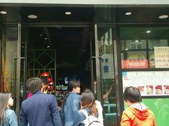 -莅香岛港式餐厅(滨江道店)