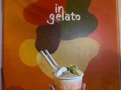 -Dip in Gelato(富民路店)
