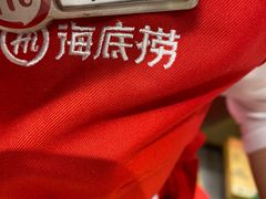 -海底捞火锅(吾悦广场店)