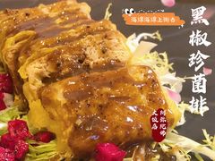 -三宝大饭店-中和艺素餐厅(浦上金山正祥广场店)