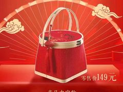 -良缘大酒店