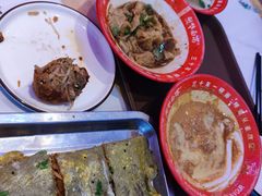 -奥华餐厅·老张记(台基厂店)
