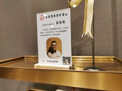 -海底捞火锅(松雷店)