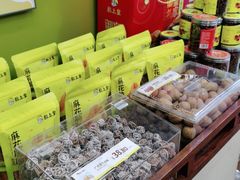 零售区-粒上皇(芷江西路店)