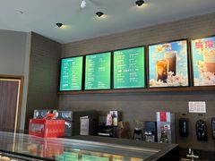 -星巴克(舟山蜈蚣峙店)