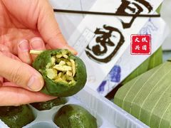 -阮大兴糕团(日月光中心店)