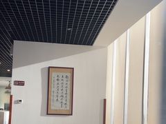-蔓兰家的四季S0餐厅·融合菜(当代MOMA店)