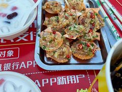 -海大南门夜市(海富街店)