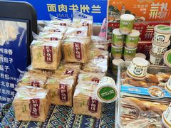 -清真·尖子尖牛肉面(王府井店)