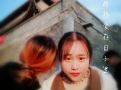 -镇淮楼