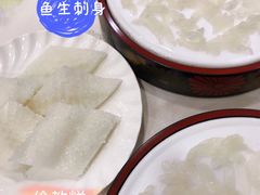 -寻味顺德·南记酒家·传统顺德菜·鱼生(广源路店)