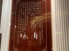 -新雅(丰盛里店)