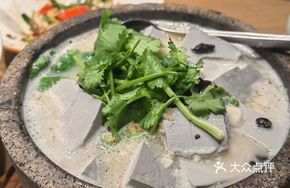 Bama Stone-Milled Black Tofu
