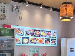 -磁州卤面·地标邯郸菜(97年创始店)