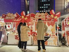 -上海来福士广场