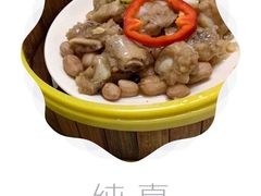 -冰泉豆浆馆(白云山总店)