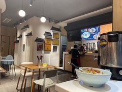 -庆蓉云·庆云面(双林店)