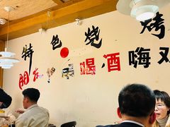 -管氏翅吧(国展店)